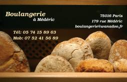 Cartes de visite boulangerie patisserie 1262 - 107