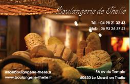 Cartes de visite boulangerie patisserie 1269 - 107