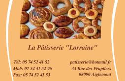 Cartes de visite boulangerie patisserie 1267 - 107