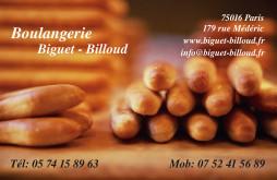 Cartes de visite boulangerie patisserie 1272 - 107